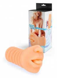 Телесный мастурбатор в виде сексуального ротика - Sexy Girl - в Коврове купить с доставкой