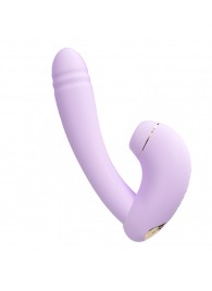 Сиреневый вибратор с возвратно-поступательными движениями и нагревом Minaka - BeYourLover