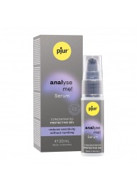 Расслабляющая анальная сыворотка pjur Analyse Me Serum - 20 мл. - Pjur - купить с доставкой в Коврове