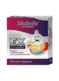 Стимулирующая насадка Sitabella Extender  Ночная коррида - Sitabella - купить с доставкой в Коврове