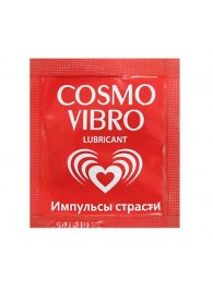 Пробник женского стимулирующего лубриканта на силиконовой основе Cosmo Vibro - 3 гр. - Биоритм - купить с доставкой в Коврове