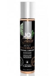 Лубрикант с ароматом мятного шоколада JO GELATO MINT CHOCOLATE - 30 мл. - System JO - купить с доставкой в Коврове