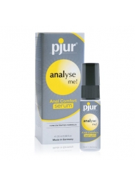 Анальный спрей pjur ANALYSE ME Serum - 20 мл. - Pjur - купить с доставкой в Коврове