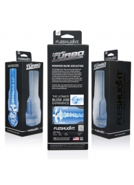 Мастурбатор Fleshlight Turbo - Trust Blue Ice - Fleshlight - в Коврове купить с доставкой