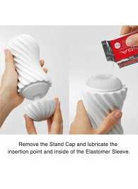 Мастурбатор FLEX Silky White с мягким рельефом - Tenga - в Коврове купить с доставкой