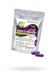 Капсулы для мужчин Man s Power+ с гранулированным семенем - 2 капсулы (0,35 гр.) - SuperCaps - купить с доставкой в Коврове