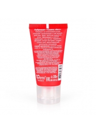 Женский стимулирующий лубрикант на силиконовой основе Cosmo Vibro - 25 гр. - Биоритм - купить с доставкой в Коврове