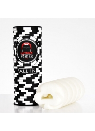 Компактный мастурбатор Pocker Club Edition - Lingox - в Коврове купить с доставкой