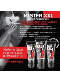 Крем для увеличения пениса MISTER XXL - 50 гр. - Биоритм - купить с доставкой в Коврове