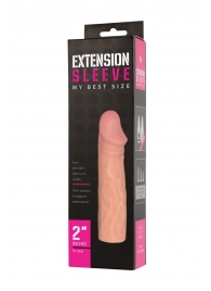 Телесная насадка-удлинитель Extension sleeve - 17 см. - Sitabella - в Коврове купить с доставкой