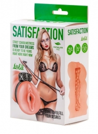 Мастурбатор с виброкольцом Satisfaction Magazine School mistress - Lola Games - в Коврове купить с доставкой