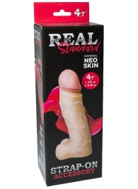 Реалистичная насадка с мошонкой REAL Standard - 15,5 см. - LOVETOY (А-Полимер) - купить с доставкой в Коврове