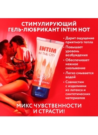 Стимулирующий гель-лубрикант Intim Hot - 60 гр. - Биоритм - купить с доставкой в Коврове