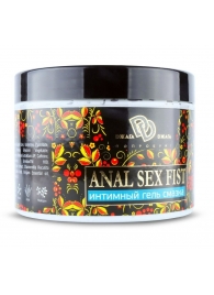 Интимный гель-смазка ANAL SEX FIST GEL - 500 мл. - БиоМед - купить с доставкой в Коврове