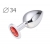 Коническая серебристая анальная втулка с красным кристаллом - 8,2 см. - Anal Jewelry Plug - купить с доставкой в Коврове