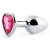 Серебристая анальная пробка с малиновым кристаллом-сердечком - 7 см. - Anal Jewelry Plug - купить с доставкой в Коврове