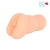 Телесный мастурбатор-вагина с 2 эрекционными кольцами - Bior toys - в Коврове купить с доставкой