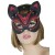 Маска кошки с маленькими ушками - LOVETOY (А-Полимер) - купить с доставкой в Коврове
