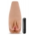 Маструбатор-вагина с вибрацией Soft   Wet Renata Realistic Tan Masturbator - Blush Novelties - в Коврове купить с доставкой