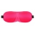 Розовая глухая маска на резинке - Sitabella - купить с доставкой в Коврове