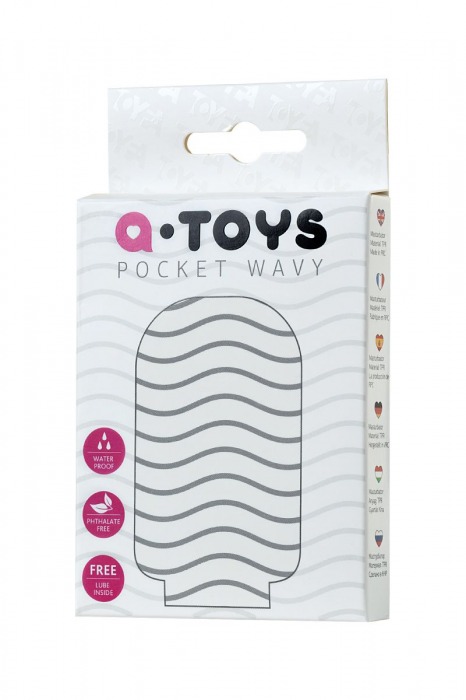Белый мастурбатор A-Toys Pocket Wavy - A-toys - в Коврове купить с доставкой