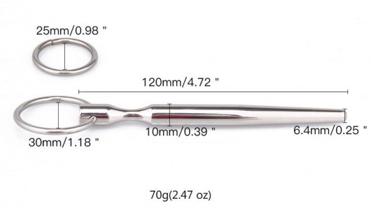 Металлический уретральный конусовидный плаг - Notabu - купить с доставкой в Коврове