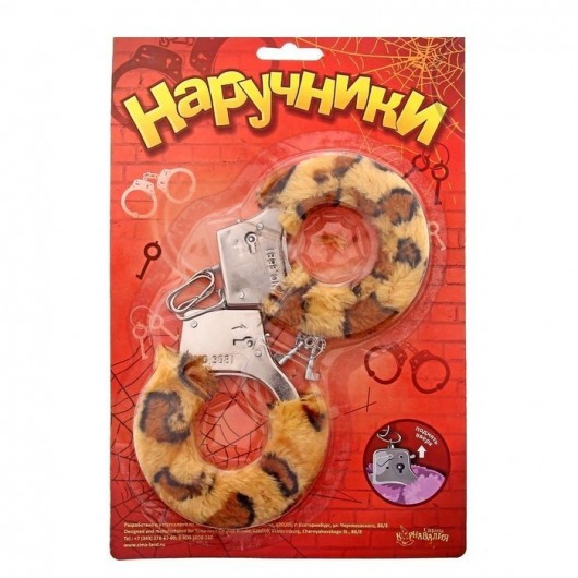 Металлические наручники с леопардовой плюшевой отделкой - Сима-Ленд - купить с доставкой в Коврове