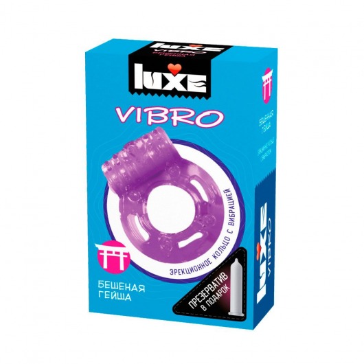 Фиолетовое эрекционное виброкольцо Luxe VIBRO  Бешеная гейша  + презерватив - Luxe - в Коврове купить с доставкой