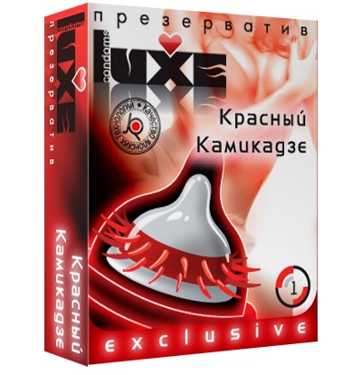 Презерватив LUXE  Exclusive   Красный Камикадзе  - 1 шт. - Luxe - купить с доставкой в Коврове