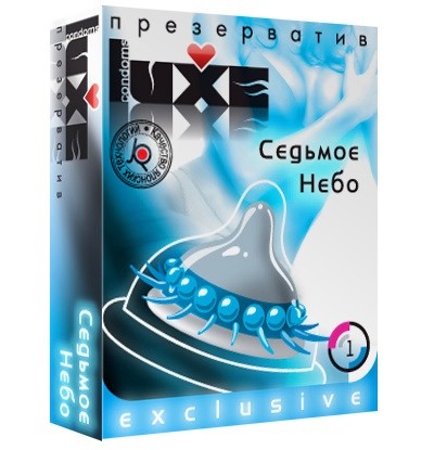 Презерватив LUXE  Exclusive  Седьмое небо  - 1 шт. - Luxe - купить с доставкой в Коврове