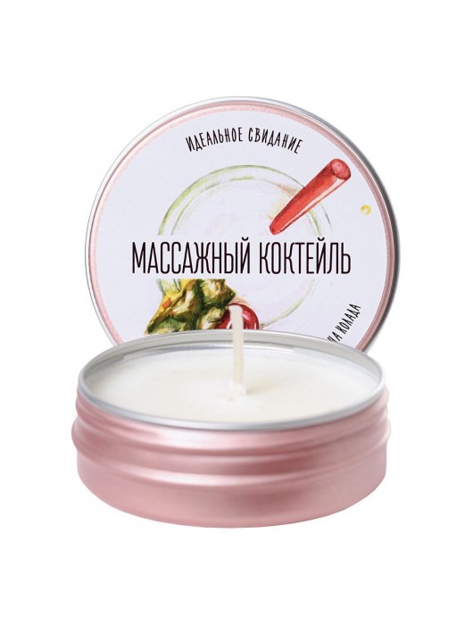 Массажная свеча «Массажный коктейль» с ароматом пина колады - 30 мл. - ToyFa - купить с доставкой в Коврове
