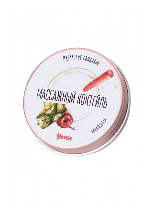 Массажная свеча «Массажный коктейль» с ароматом пина колады - 30 мл. - ToyFa - купить с доставкой в Коврове