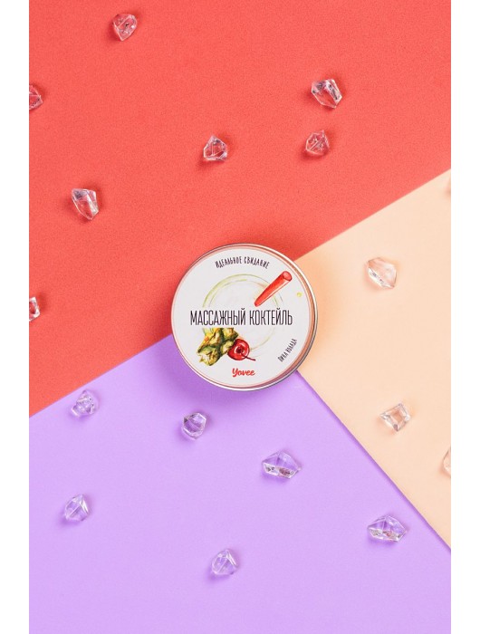 Массажная свеча «Массажный коктейль» с ароматом пина колады - 30 мл. - ToyFa - купить с доставкой в Коврове