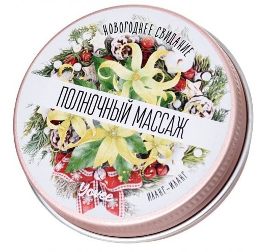 Массажная свеча «Полночный массаж» с ароматом иланг-иланга - 30 мл. - ToyFa - купить с доставкой в Коврове