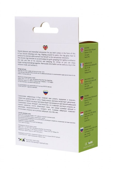 Зеленое виброкольцо на пенис A-Toys - A-toys - в Коврове купить с доставкой