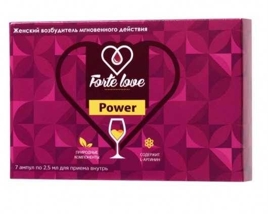 Женский возбудитель мгновенного действия Forte Love Power - 7 ампул (2,5 мл.) - Капиталпродукт - купить с доставкой в Коврове