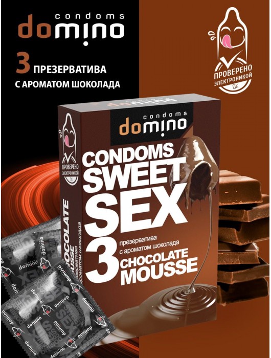 Презервативы для орального секса DOMINO Sweet Sex с ароматом шоколадного мусса - 3 шт. - Domino - купить с доставкой в Коврове