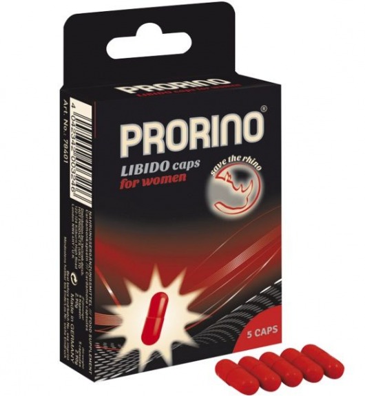 БАД для женщин ero black line PRORINO Libido Caps - 5 капсул - Ero - купить с доставкой в Коврове