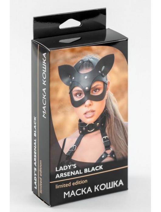 Эффектная маска кошки Ladys Arsenal с ушками - БДСМ Арсенал - купить с доставкой в Коврове