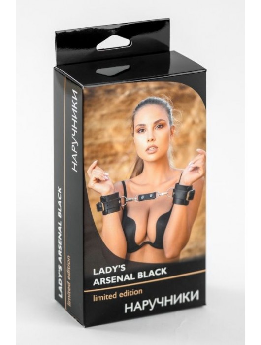 Черные кожаные наручники Ladys Arsenal - БДСМ Арсенал - купить с доставкой в Коврове
