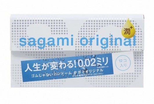 Ультратонкие презервативы Sagami Original 0.02 Extra Lub с увеличенным количеством смазки - 12 шт. - Sagami - купить с доставкой в Коврове