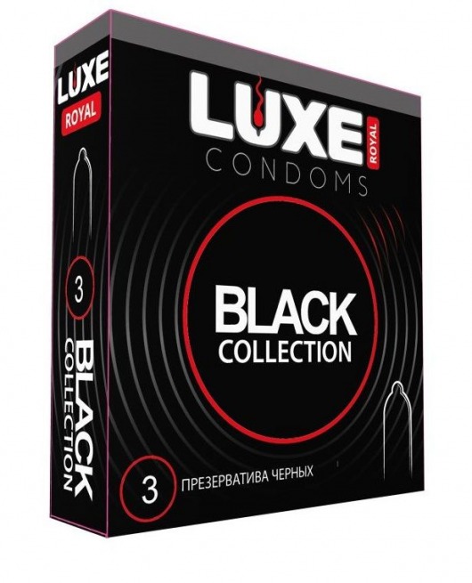 Черные презервативы LUXE Royal Black Collection - 3 шт. - Luxe - купить с доставкой в Коврове