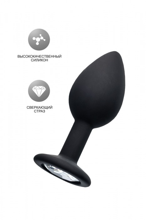 Черная анальная втулка с прозрачным стразом - 7,2 см. - POPO Pleasure - купить с доставкой в Коврове