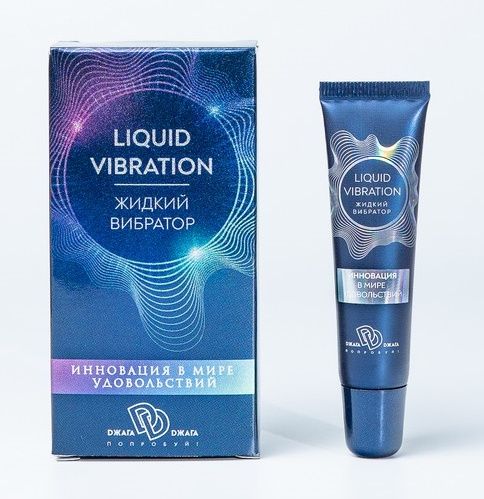 Возбуждающий крем-гель Liquid Vibration - 15 гр. - БиоМед - купить с доставкой в Коврове