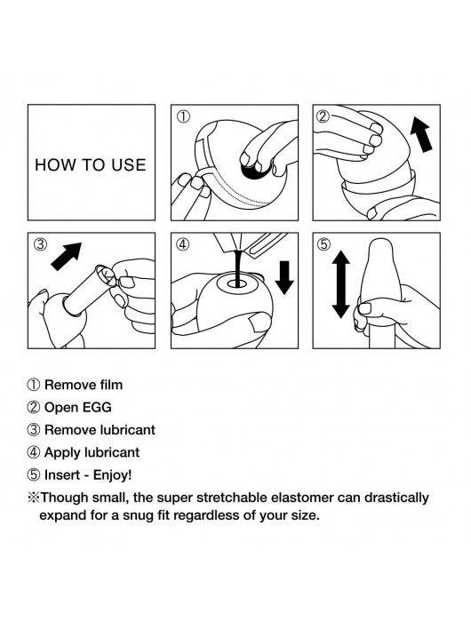Мастурбатор-яйцо THUNDER - Tenga - в Коврове купить с доставкой