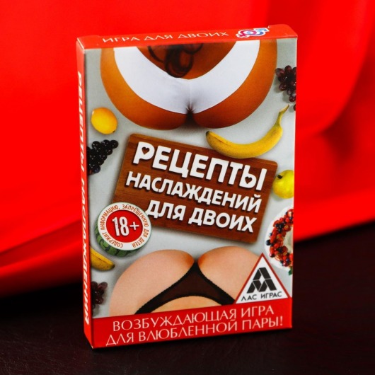 Карточная секс-игра «Рецепты наслаждений для двоих» - Сима-Ленд - купить с доставкой в Коврове