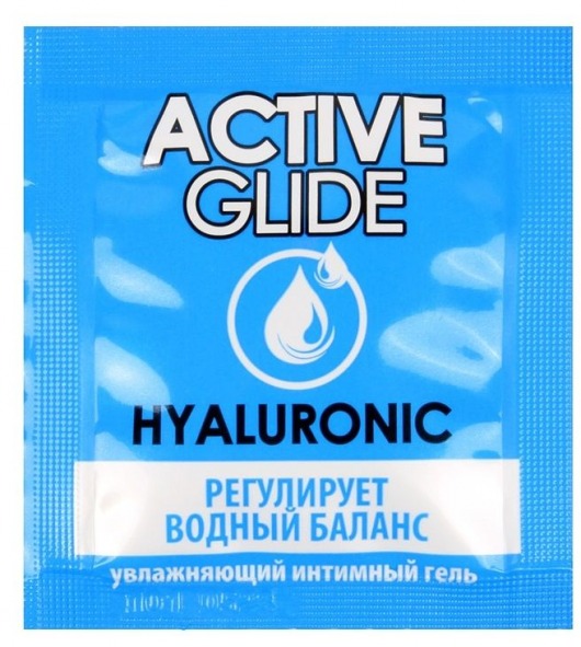 Лубрикант на водной основе Active Glide с гиалуроновой кислотой - 3 гр. - Биоритм - купить с доставкой в Коврове