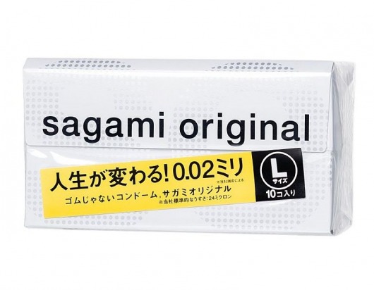 Презервативы Sagami Original 0.02 L-size увеличенного размера - 10 шт. - Sagami - купить с доставкой в Коврове