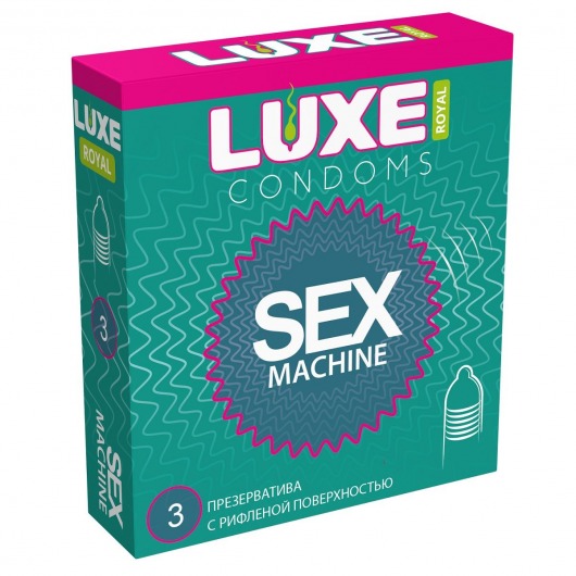 Ребристые презервативы LUXE Royal Sex Machine - 3 шт. - Luxe - купить с доставкой в Коврове