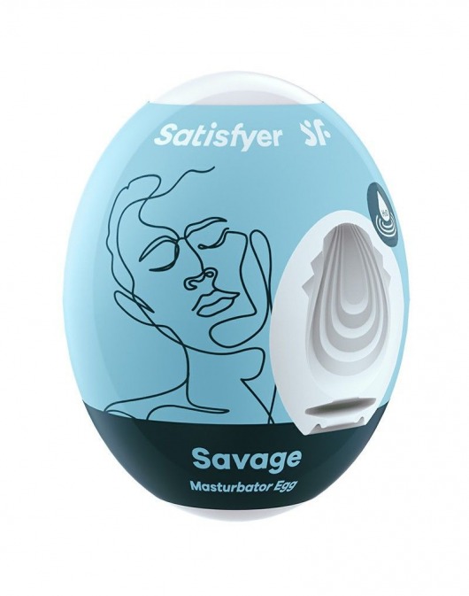 Мастурбатор-яйцо Satisfyer Savage Mini Masturbator - Satisfyer - в Коврове купить с доставкой